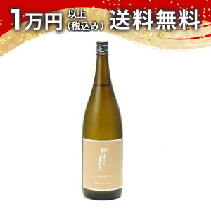 䂫̔l ċ ǐM 1800ml 2024N8l { 䒆  yY zCgf[ Ԃ 蕨 v[g y Mtg ̂ i j j a j җj 