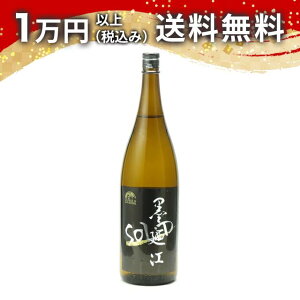 nU] ċ RICE IS BEAUTIFUL SoLiD CXCYr[eBt \bh 1800ml { 䒆  yY zCgf[ Ԃ 蕨 v[g y Mtg ̂ i j j 