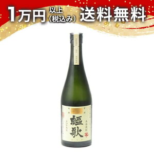 搉  720ml Ē 䒆  yY zCgf[ Ԃ 蕨 v[g y Mtg ̂ i j j a j җj j oYj  AEj ސEj