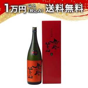 Pc đ rΓ Ԕ 1800ml 2025N3ȍ~l { 䒆  yY zCgf[ Ԃ 蕨 v[g y Mtg ̂ i j j a j 