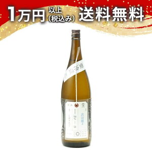 ΋ ׎D đ oHWX ڂ肽 1800ml 2022N11ȍ~l { 䒆  yY zCgf[ Ԃ 蕨 v[g y Mtg ̂ i j j a