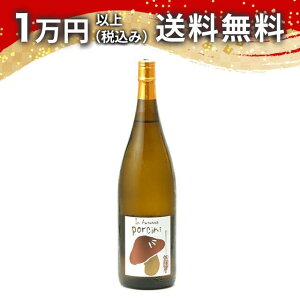 O̎ H Porcini |`[j l 1800ml { 䒆  yY zCgf[ Ԃ 蕨 v[g y Mtg ̂ i j j a j җj j