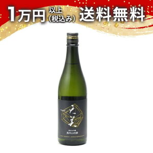V đ BRc 720ml { 䒆  yY zCgf[ Ԃ 蕨 v[g y Mtg ̂ i j j a j җj j oYj 