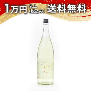  ԉ 1800ml 2025N8l { 䒆  yY zCgf[ Ԃ 蕨 v[g y Mtg ̂ i j j a j җj j oYj 