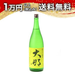  h 1800ml 2024N6ȍ~l { 䒆  yY zCgf[ Ԃ 蕨 v[g y Mtg ̂ i j j a j җj j oY