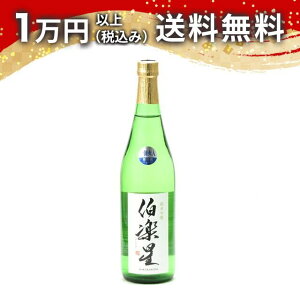 y ċ 720ml { 䒆  yY zCgf[ Ԃ 蕨 v[g y Mtg ̂ i j j a j җj j oYj  AEj 