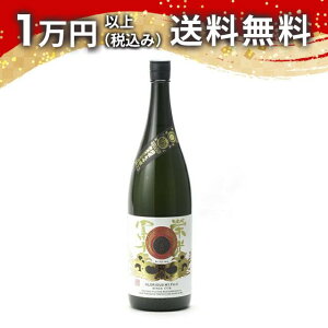 Čym hym đhߐ T 1800ml 2025N9l { 䒆  yY zCgf[ Ԃ 蕨 v[g y Mtg ̂ i j j a