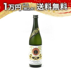 Čym hym đ hߐ T 720ml 2025N9l { 䒆  yY zCgf[ Ԃ 蕨 v[g y Mtg ̂ i j j a 