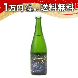  UA ŏグԉ 720ml 2023N8l { 䒆  yY zCgf[ Ԃ 蕨 v[g y Mtg ̂ i j j a j җj j oYj