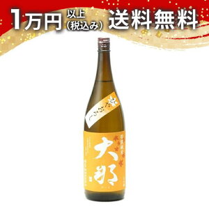 ʏ Ђ₨낵 1800ml 2024N9l { 䒆  yY zCgf[ Ԃ 蕨 v[g y Mtg ̂ i j j a j җj j 
