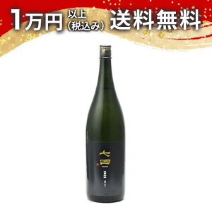 c ċ Y h 1800ml 2024N11l { 䒆  yY zCgf[ Ԃ 蕨 v[g y Mtg ̂ i j j a j җj j