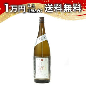΋ ׎D đ  ڂ肽  1800ml 2023N12lߓ{ 䒆  yY zCgf[ Ԃ 蕨 v[g y Mtg ̂ i j j a 