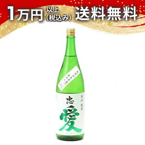  h hߐ  1800ml 2024N3ȍ~l { 䒆  yY zCgf[ Ԃ 蕨 v[g y Mtg ̂ i j j a j җ