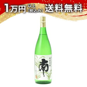  ċ Rc 1800ml { 䒆  yY zCgf[ Ԃ 蕨 v[g y Mtg ̂ i j j a j җj j oYj  AE