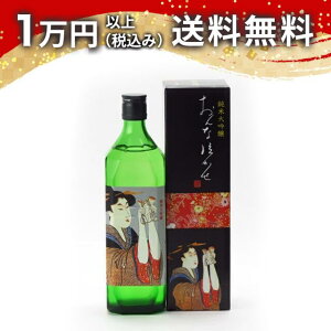 ȋ đ 720ml 2024N10l { 䒆  yY zCgf[ Ԃ 蕨 v[g y Mtg ̂ i j j a j җj j 