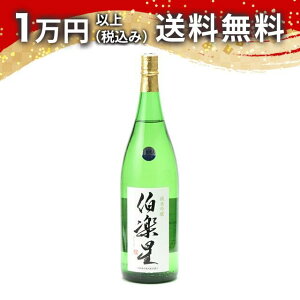 y ċ 1800ml { 䒆  yY zCgf[ Ԃ 蕨 v[g y Mtg ̂ i j j a j җj j oYj  AEj 