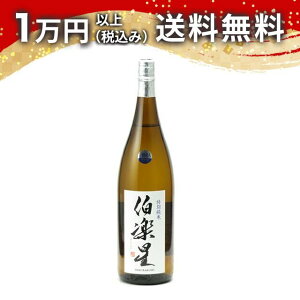 y ʏ 1800ml { 䒆  yY zCgf[ Ԃ 蕨 v[g y Mtg ̂ i j j a j җj j oYj  AEj 