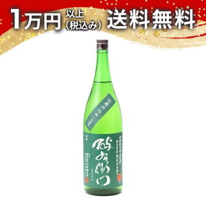 Eq 悦 Rp T̔ hߌ 1800ml { 䒆  yY zCgf[ Ԃ 蕨 v[g y Mtg ̂ i j j a j җj 