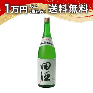 c Rp 1800ml { 䒆  yY zCgf[ Ԃ 蕨 v[g y Mtg ̂ i j j a j җj j oYj  AEj 