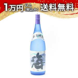C 1800ml { 䒆  yY zCgf[ Ԃ 蕨 v[g y Mtg ̂ i j j a j җj j oYj  AEj ސEj
