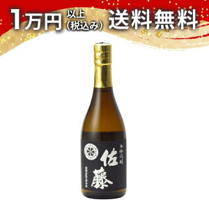   720ml Ē 䒆  yY zCgf[ Ԃ 蕨 v[g y Mtg ̂ i j j a j җj j oYj  AEj ސEj