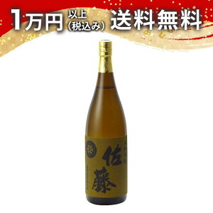   1800ml Ē 䒆  yY zCgf[ Ԃ 蕨 v[g y Mtg ̂ i j j a j җj j oYj  AEj ސEj