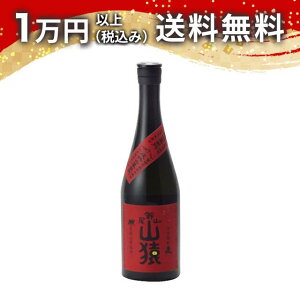 R 720ml Ē 䒆  yY zCgf[ Ԃ 蕨 v[g y Mtg ̂ i j j a j җj j oYj  AEj ސEj