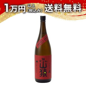 R 1800ml Ē 䒆  yY zCgf[ Ԃ 蕨 v[g y Mtg ̂ i j j a j җj j oYj  AEj ސEj