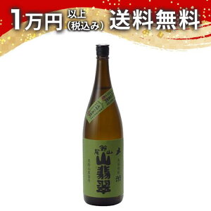 RŐ ܂ 1800ml Ē 䒆  yY zCgf[ Ԃ 蕨 v[g y Mtg ̂ i j j a j җj j oYj  AEj 