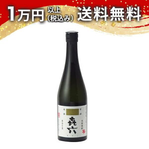 낭 720ml Ē 䒆  yY zCgf[ Ԃ 蕨 v[g y Mtg ̂ i j j a j җj j oYj  AEj ސEj