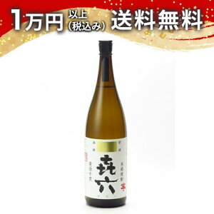 낭 1800ml Ē 䒆  yY zCgf[ Ԃ 蕨 v[g y Mtg ̂ i j j a j җj j oYj  AEj ސEj