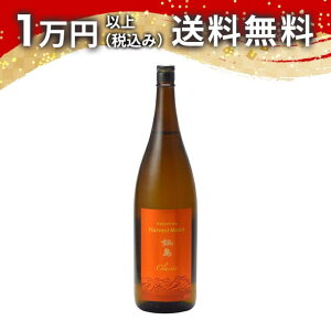 瓇 harvest moon n[xXg[ Ђ₨낵 1800ml { 䒆  yY zCgf[ Ԃ 蕨 v[g y Mtg ̂ i j j a j җj 