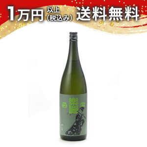 y퐳@ {  off dry 1800ml 2025N8l { 䒆  yY zCgf[ Ԃ 蕨 v[g y Mtg ̂ i j j a j җj 