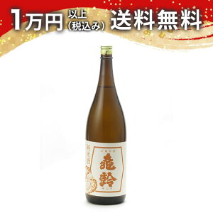 T  NVbN 1800ml { 䒆  yY zCgf[ Ԃ 蕨 v[g y Mtg ̂ i j j a j җj j oYj  A
