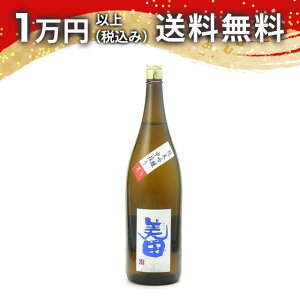 c ċ ̂  l 1800ml { 䒆  yY zCgf[ Ԃ 蕨 v[g y Mtg ̂ i j j a j җj j oY