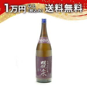 ~  ċ Ђ₨낵 1800ml { 䒆  yY zCgf[ Ԃ 蕨 v[g y Mtg ̂ i j j a j җj j o
