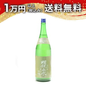 ~ ċ D H 1800ml { 䒆  yY zCgf[ Ԃ 蕨 v[g y Mtg ̂ i j j a j җj j o