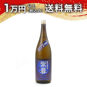 і{X   Violet Glow Ėhߐ 1800ml { 䒆  yY zCgf[ Ԃ 蕨 v[g y Mtg ̂ i j j a j җj 