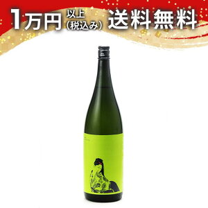 y퐳@ FUZZY GREEN { 1800ml { 䒆  yY zCgf[ Ԃ 蕨 v[g y Mtg ̂ i j j a j җj j oYj 