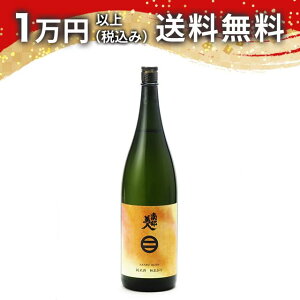 암l Ď H 1800ml 2025N8l { 䒆  yY zCgf[ Ԃ 蕨 v[g y Mtg ̂ i j j a j җj j 