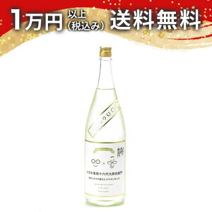 \Z YEq Klp 1800ml { 䒆  yY zCgf[ Ԃ 蕨 v[g y Mtg ̂ i j j a j җj j oYj