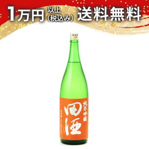 c ċ Hc܂ 1800ml 2025N9l { 䒆  yY zCgf[ Ԃ 蕨 v[g y Mtg ̂ i j j a j җj j