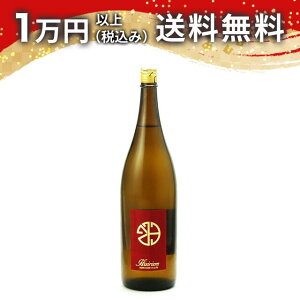  Hizirizm Y50 DOPE  1800ml { 䒆  yY zCgf[ Ԃ 蕨 v[g y Mtg ̂ i j j a j җj j oYj 