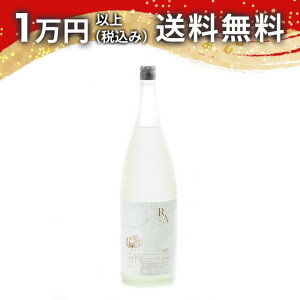 Pc Reserve orders & Assemblage 2024 1800ml { 䒆  yY zCgf[ Ԃ 蕨 v[g y Mtg ̂ i j j a j җj j oY