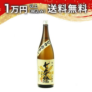 {  Rc Ђ₨낵 1800ml { 䒆  yY zCgf[ Ԃ 蕨 v[g y Mtg ̂ i j j a j җj j oYj