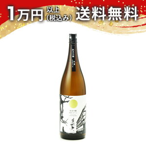 v ċ 킽܃x 1800ml { 䒆  yY zCgf[ Ԃ 蕨 v[g y Mtg ̂ i j j a j җj j oYj