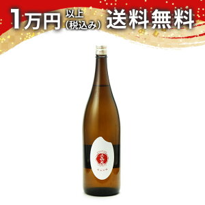 쌳 ċ ăx 1800ml { 䒆  yY zCgf[ Ԃ 蕨 v[g y Mtg ̂ i j j a j җj j oYj 