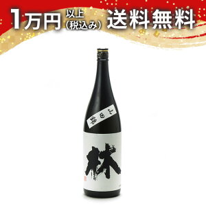  ċ Rc 1800ml { 䒆  yY zCgf[ Ԃ 蕨 v[g y Mtg ̂ i j j a j җj j oYj  AE