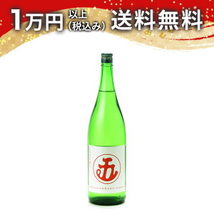 [ Ď GOMARU 1800ml { 䒆  yY zCgf[ Ԃ 蕨 v[g y Mtg ̂ i j j a j җj j oYj  AEj 