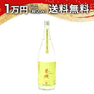 @  hߐ 1800ml { 䒆  yY zCgf[ Ԃ 蕨 v[g y Mtg ̂ i j j a j җj j oYj  AE
